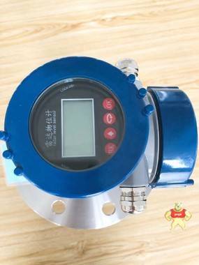 26G高频雷达料位计双枪壳体 高频雷达料位计,高频雷达物位计,26G高频雷达料位计,26G高频雷达物位计