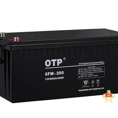 OTP蓄电池免维护6FM-200 12V200AH通讯基站消防应急UPS直流屏专用 