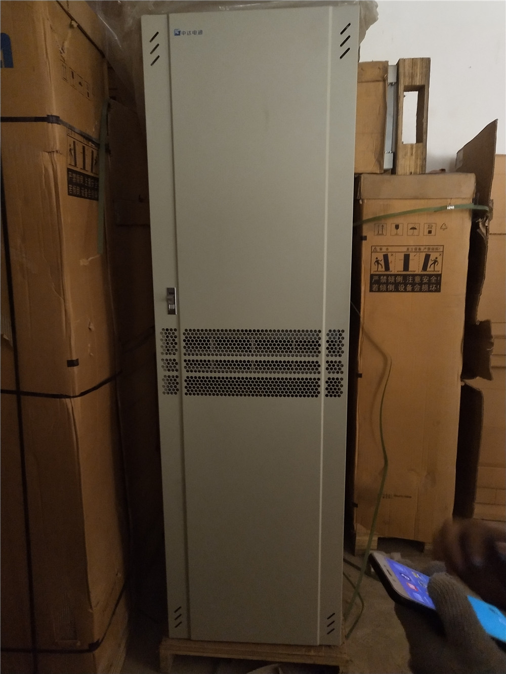 中达台达高频开关电源MCS3000D-48V50A(200A) 开关电源柜 室内柜 通信电源