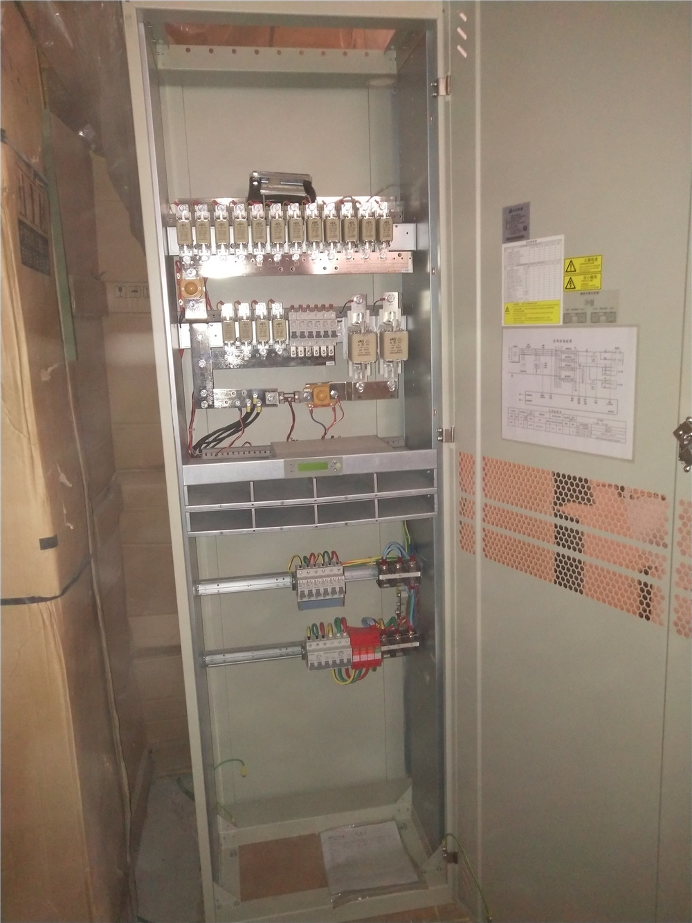 中达台达高频开关电源MCS3000D-48V50A(200A) 开关电源柜 室内柜 通信电源