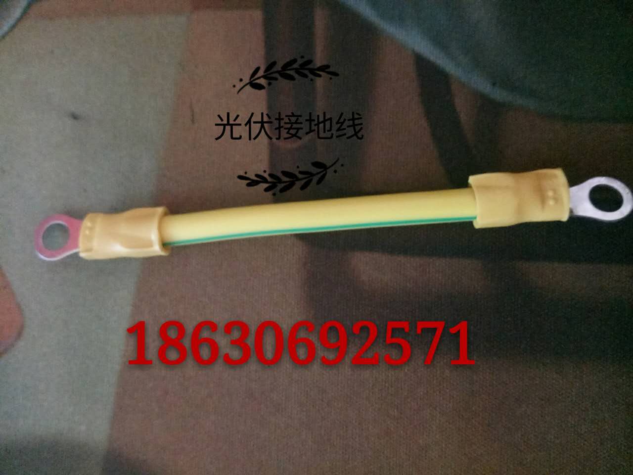 YGGBP耐温电缆规格 天联行车电缆KVVRC 4*2.5