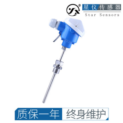 星仪CWDZ33耦头型温度变送器