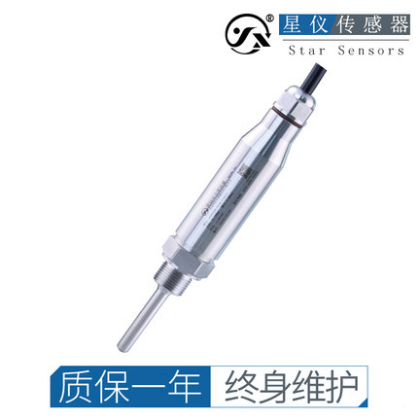 星仪CWDZ31防水型温度变送器