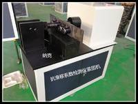 YH-24-JG型高強(qiáng)螺栓滑移系數(shù)扭緊機(jī)電動(dòng)滑移板緊固機(jī)