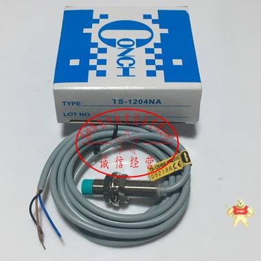 ,臺灣琦勝CONCH接近開關(guān)傳感器TS-1204NA全新原裝現(xiàn)貨 