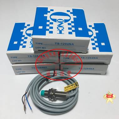 ,臺灣琦勝CONCH接近開關(guān)傳感器TS-1204NA全新原裝現(xiàn)貨 
