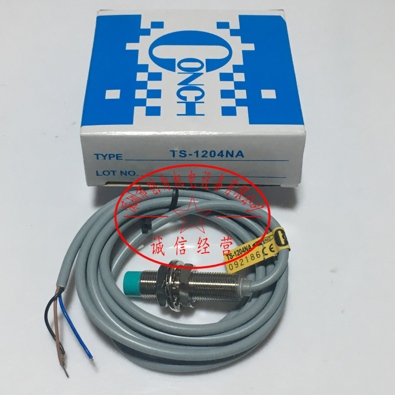 ,臺灣琦勝CONCH接近開關(guān)傳感器TS-1204NA全新原裝現(xiàn)貨 