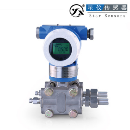 星仪CYYZ3051智能差压变送器