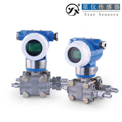 星仪CYYZ3051智能差压变送器