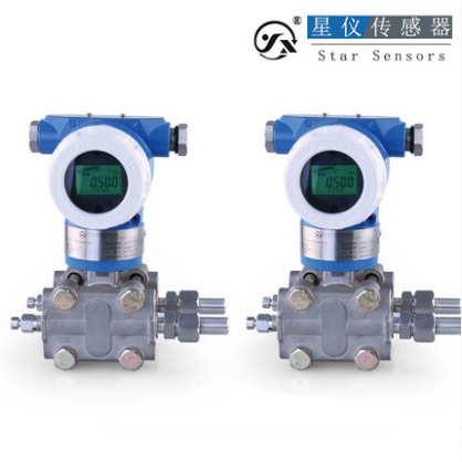星仪CYYZ3051智能差压变送器