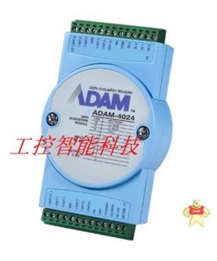 研华 ADAM-4024 4 路模拟量输出模块 ADAM-4024-B1E 原装亚当模块 