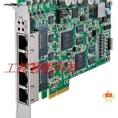 研华视觉采集卡PCIE-1174 乙太网路供电之4通道影像撷取卡 