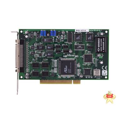 研华全新数据采集卡PCI-1711U 12位多功能通用无模拟输出的PCI卡 