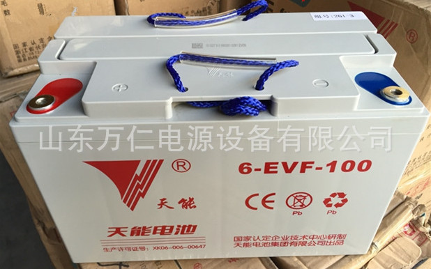 特价通用洗地机电瓶天能12V/100AH 拖地机电池超威免维护蓄电池