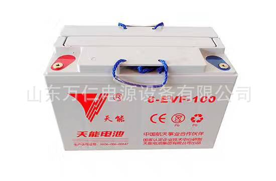 特价通用洗地机电瓶天能12V/100AH 拖地机电池超威免维护蓄电池