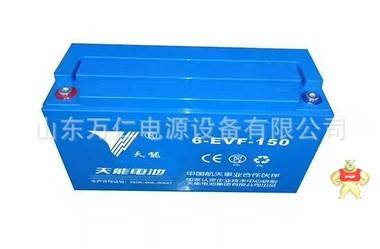 天能6EVF-100AH蓄电池电动汽车扫地车洗地机电瓶12V100AH正品电池 