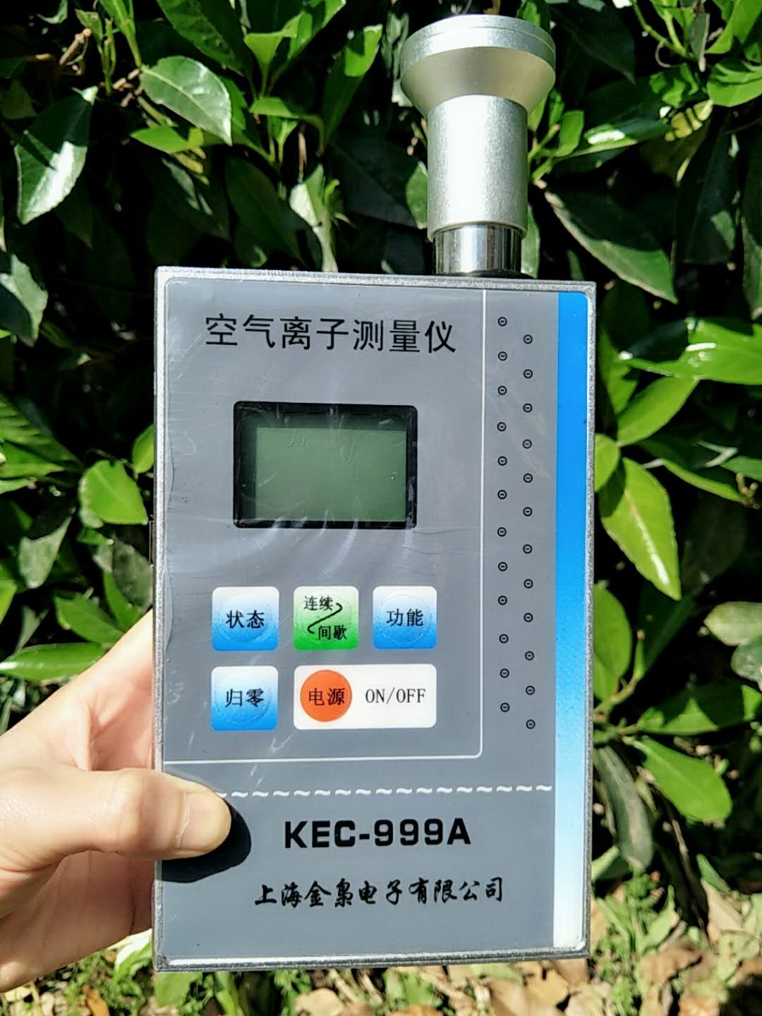KEC-999A型负离子测量仪 KEC-999A,负离子检测仪,空气负离子检测仪,负离子测量仪,负离子