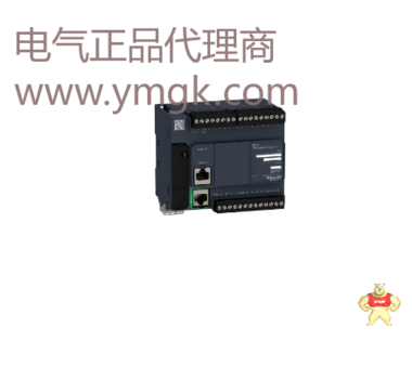 杭州施耐德TM218LDA40DR2HN现货 TM218LDA40DR2HN解密 施耐德PLC现货,施耐德PLC特价,TM218LDA40DR2HN现货,TM218LDA40DR2HN编程,TM218LDA40DR2HN调试