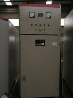 XGN2-12高压电机现场控制柜
