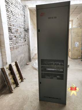 DUM-48/50H 一体化组合式通信电源 48v开关电源 室内高频开关电源 DUM-48/50H,通信电源,48v开关电源,室内高频开关电源,DUM-48/50H 一体化组合式通信电源