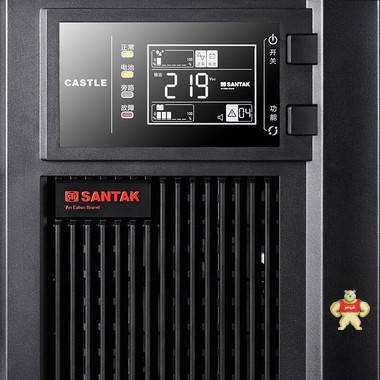SANTAK/山特UPS电源  C10KS 10KVA 在线式外接蓄电池 