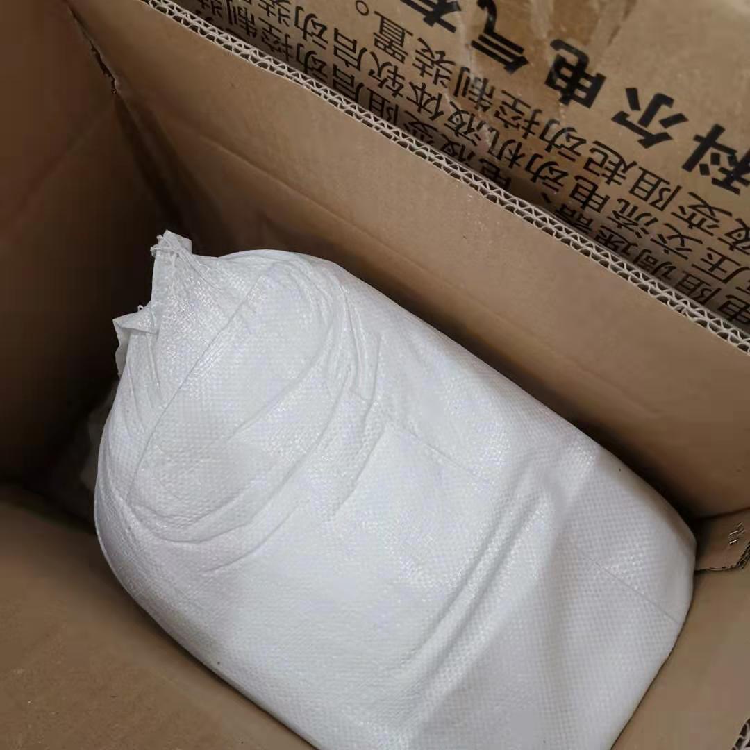 液阻柜专用电解粉