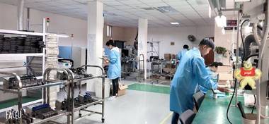 高频雷达液位计803 高频雷达料位计,高频雷达物位计,高频雷达液位计,高频雷达水位计,雷达料位计