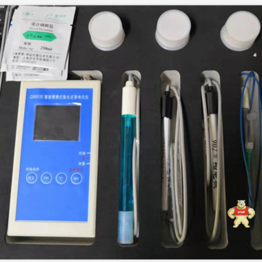 海富达QX6530土壤氧化还原电位仪 北京,土壤氧化电位仪,氧化还原电位仪,土壤氧,QX6530