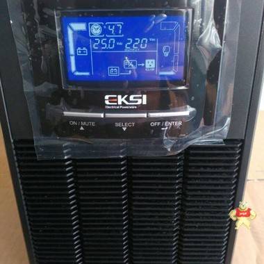EKSI 爱克赛UPS电源 爱克赛EK902S 2KVA/1600W在线式标机内置蓄电池原装正品 爱克赛UPS电源,爱克赛EK902S,爱克赛UPS不间断电源,EKSI EK902S,1600W UPS电源标机