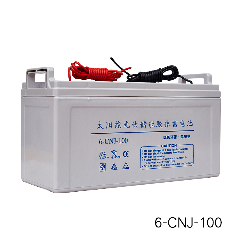 12V100AH太阳能蓄电池路灯电池胶体电瓶100ah储能免维护