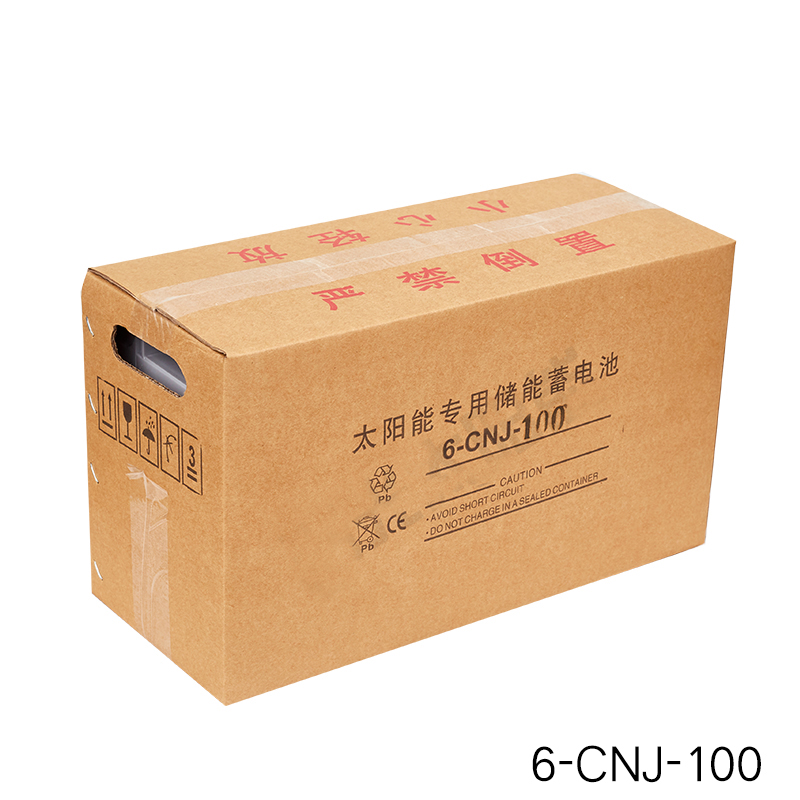 12V100AH太阳能蓄电池路灯电池胶体电瓶100ah储能免维护