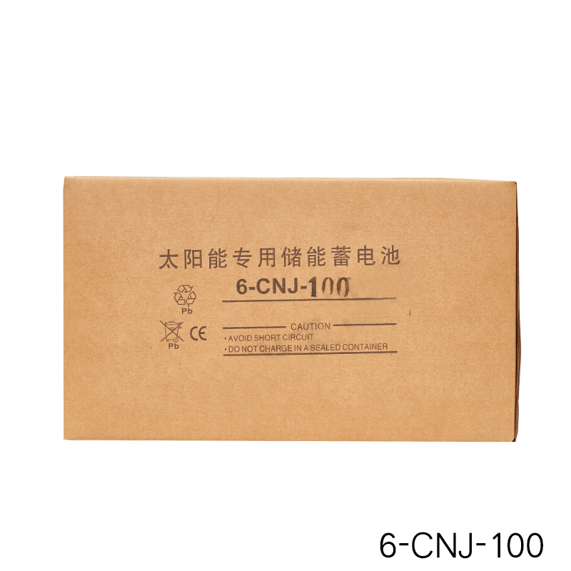 12V100AH太阳能蓄电池路灯电池胶体电瓶100ah储能免维护