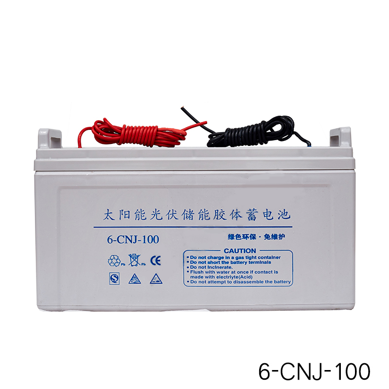 12V100AH太阳能蓄电池路灯电池胶体电瓶100ah储能免维护