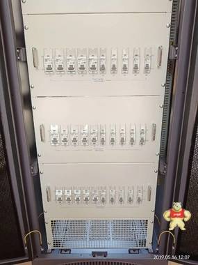 中远通配电柜DPF-L-1300（S）中远通直流配电柜 华为配电柜 华为配电柜,中远通直流配电柜,中远通配电柜DPF-L-1300S,直流配电柜