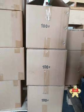 9成新紙箱低價(jià)甩賣 