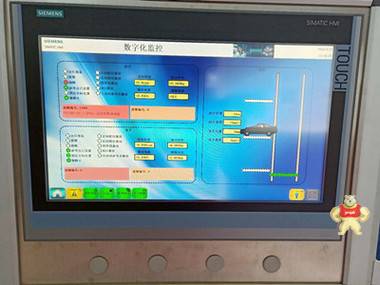 西门子HMI KTP900移动面板9寸显示屏6AV2125-2JB03-0AX0 6AV2125-2JB03-0AX0,HMI KTP900移动面板9寸显示屏
