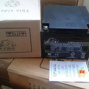 理士蓄电池 理士DJW12-24 12V7AH UPS电源蓄电池 消防 电梯 计算机系统专用原装正品 理士蓄电池,理士DJW12-24,12V24AH UPS电源蓄电池,蓄电池,理士蓄电池12V24AH