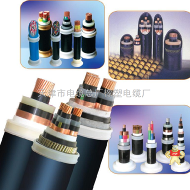 MHYV礦用通信電纜_價(jià)格_廠家_規(guī)格報(bào)價(jià) 礦用通信電纜,MHYV礦用通信電纜,MHYBV礦用通信電纜,MHYA礦用通信電纜,MHYVRP礦用通信電纜
