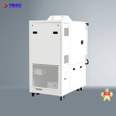 可程式高低温试验箱湿热一体试验机恒温恒湿产品测试箱磁性材料高温度试验箱 