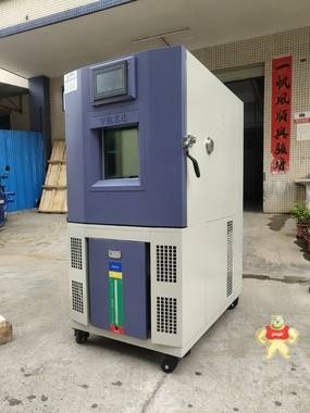 高低温冲击箱低温试验箱高温低温一体试验机温湿度交变老化机冷热冲击箱厂家 
