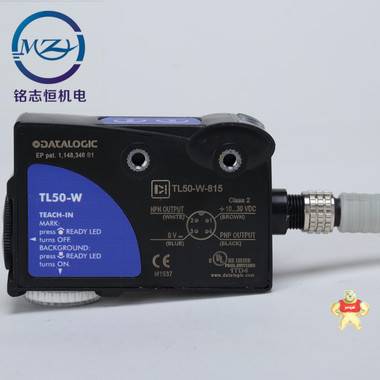 意大利帝思TL50-W-815制袋光电 TL50电眼 色标传感器 光电开关 TL50,包标传感器,电眼,光电开关,原装正品