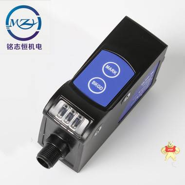 意大利帝思TL50-W-815制袋光电 TL50电眼 色标传感器 光电开关 TL50,包标传感器,电眼,光电开关,原装正品