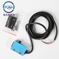 Z3J-DS-50E3落料电眼光电开关LONGYOUZ3J-DS50E3巨龙光电传感器