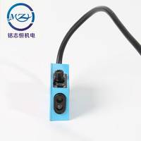 Z3J-DS-50E3落料电眼光电开关LONGYOUZ3J-DS50E3巨龙光电传感器