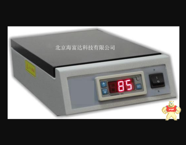 海富达涂片干燥器 型号:HB7T-TKY-TA库号：M358861 北京,涂片干燥器,干燥器,涂片,海富达