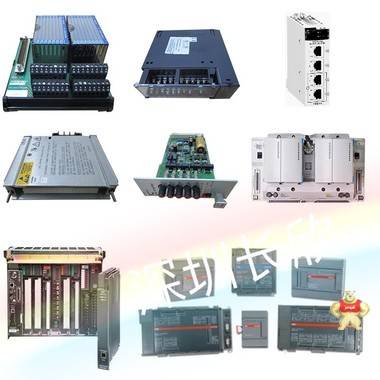 MODICON	  PC-0984-785 