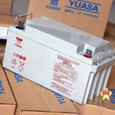 YUASA汤浅蓄电池 12V6 H直流屏蓄电池 ups蓄电池 NP65-12太阳能蓄电池UPS电源蓄电池 eps蓄电池 汤浅,蓄电池,大容量,性价比高