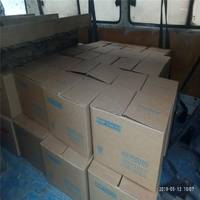 大力神蓄电池12V100AH 西恩迪 大力神蓄电池MPS12-100 铅酸蓄电池