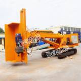 現(xiàn)貨供應(yīng)建筑基坑履帶式錨固鉆機(jī) ?山體護(hù)坡鉆孔機(jī)