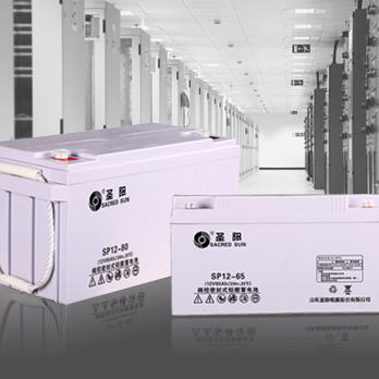 圣阳SP12-38（12V38AH）蓄电池-新价格